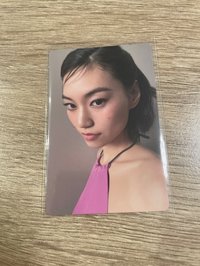 度延2