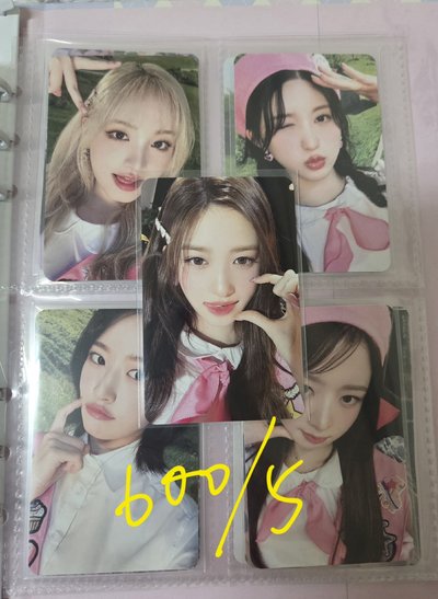 【現貨】IVE 一代手燈 綁 三期會員禮無員 