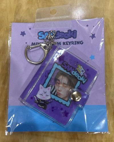 ATEEZ周邊