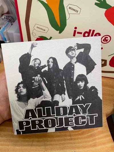 all day priject空專
