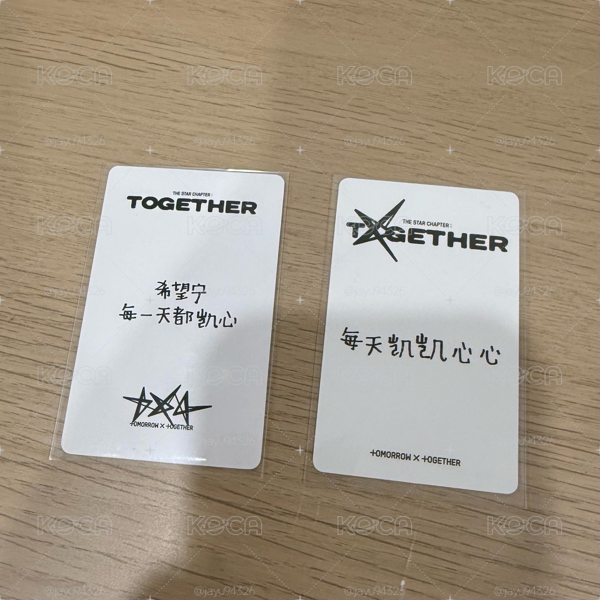 寧中背卡