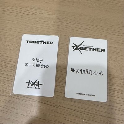 寧中背卡