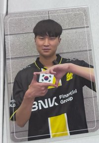 入場卡 / 場限卡 LCK 24年夏決入場卡