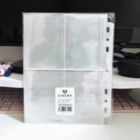 3吋四格卡冊內頁
