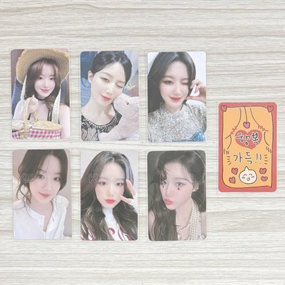 i-dle 舒華 正二特典盤