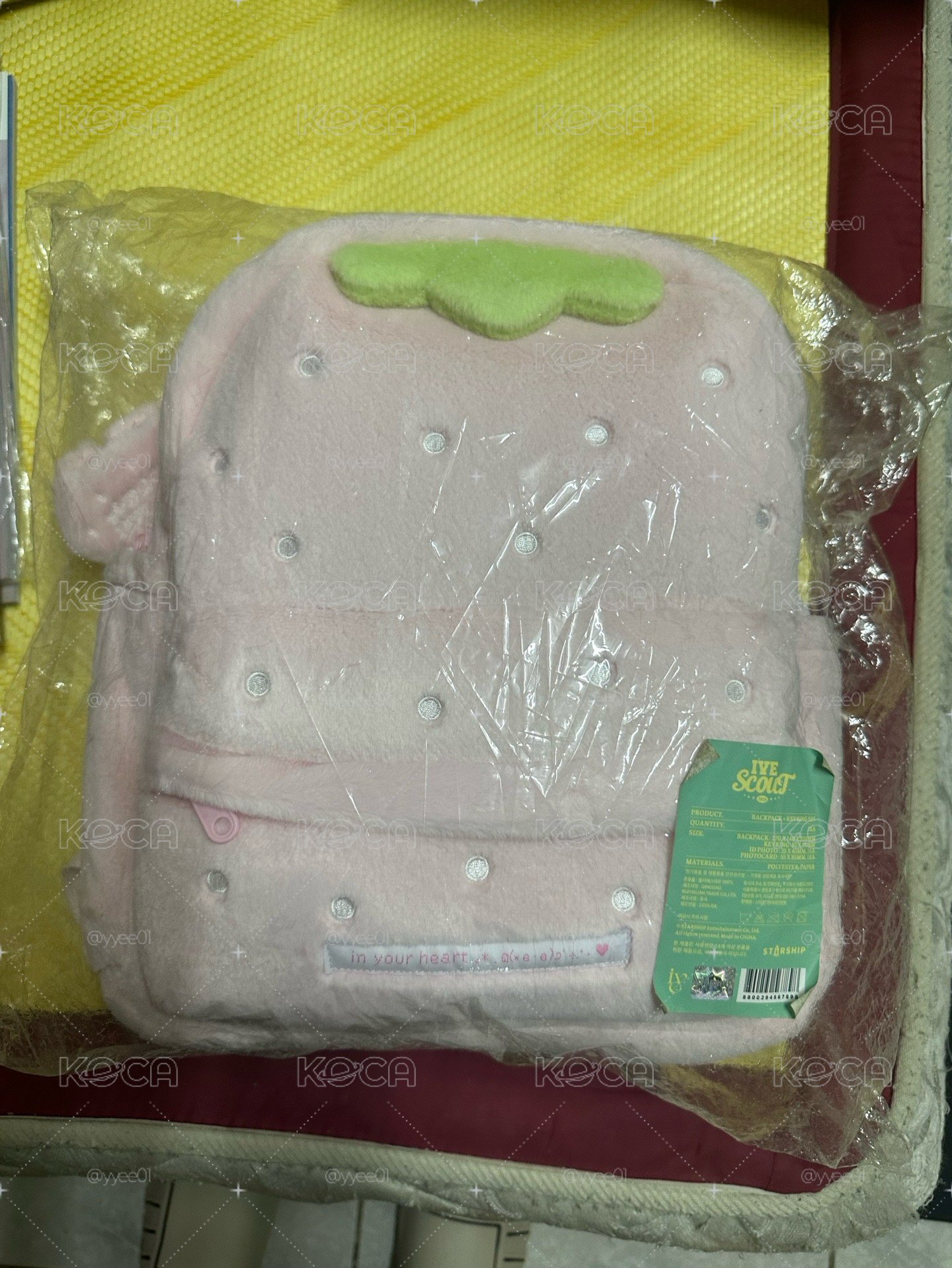 IVE 怜草莓包全新未拆