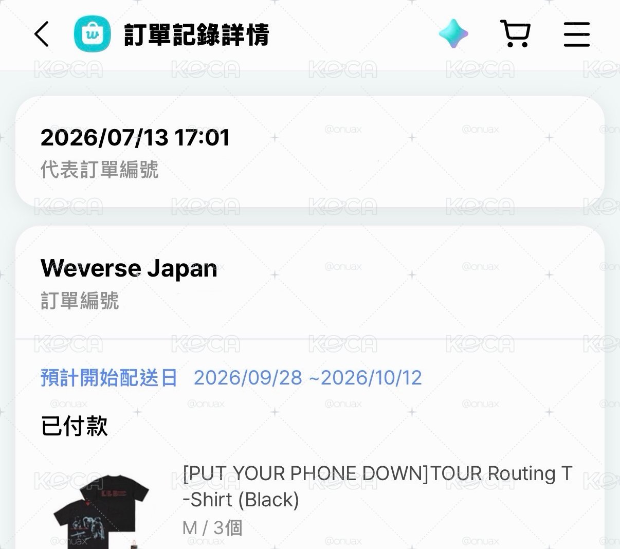 TOUR T 尺寸M 預購