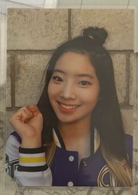 迷二專卡