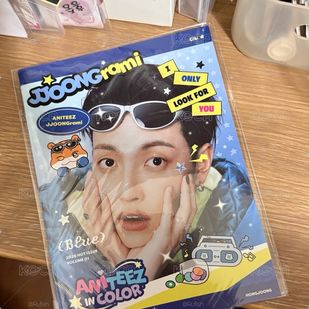 Ateez 弘中雜誌含綁