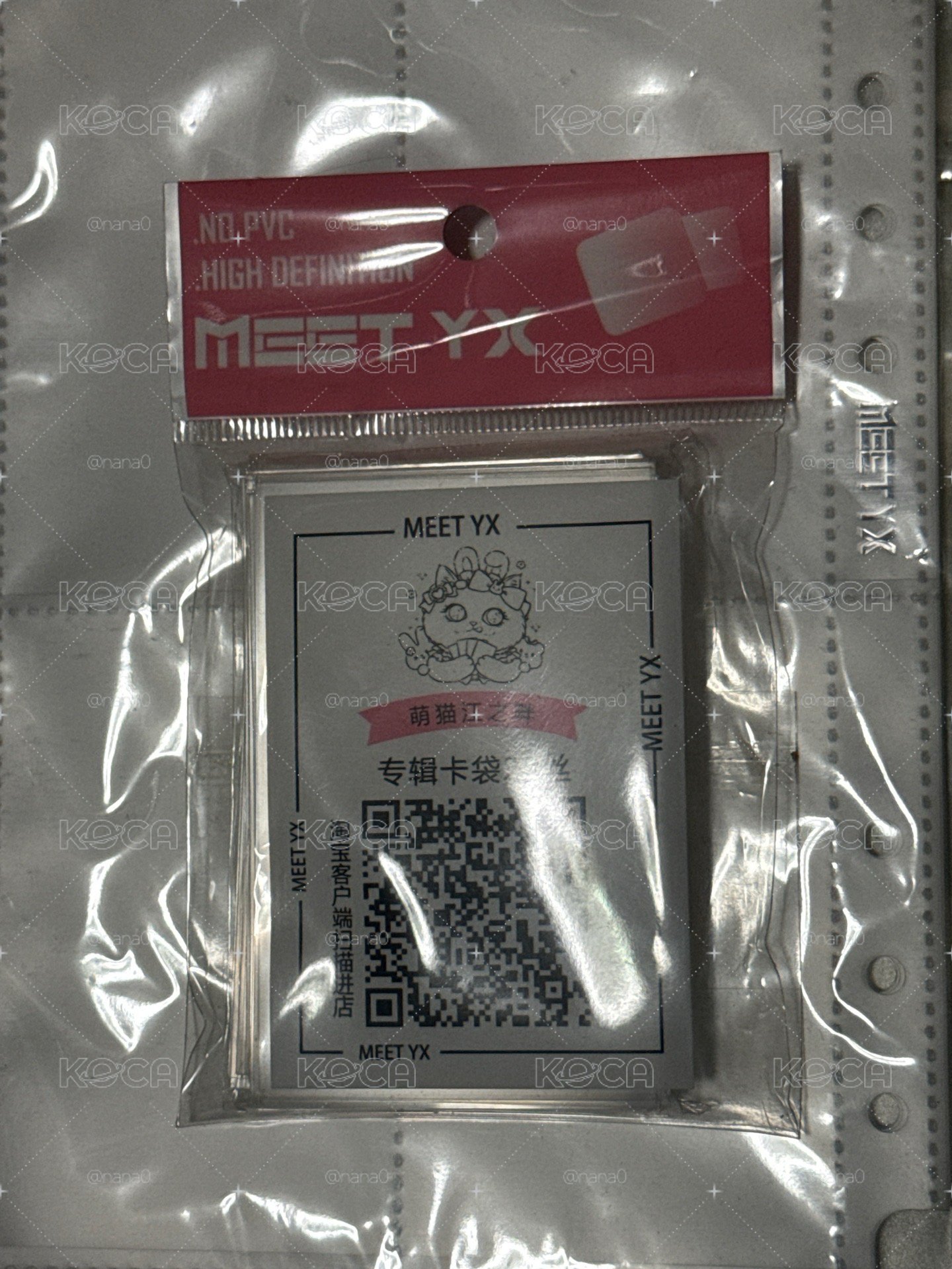 萌貓卡膜全新