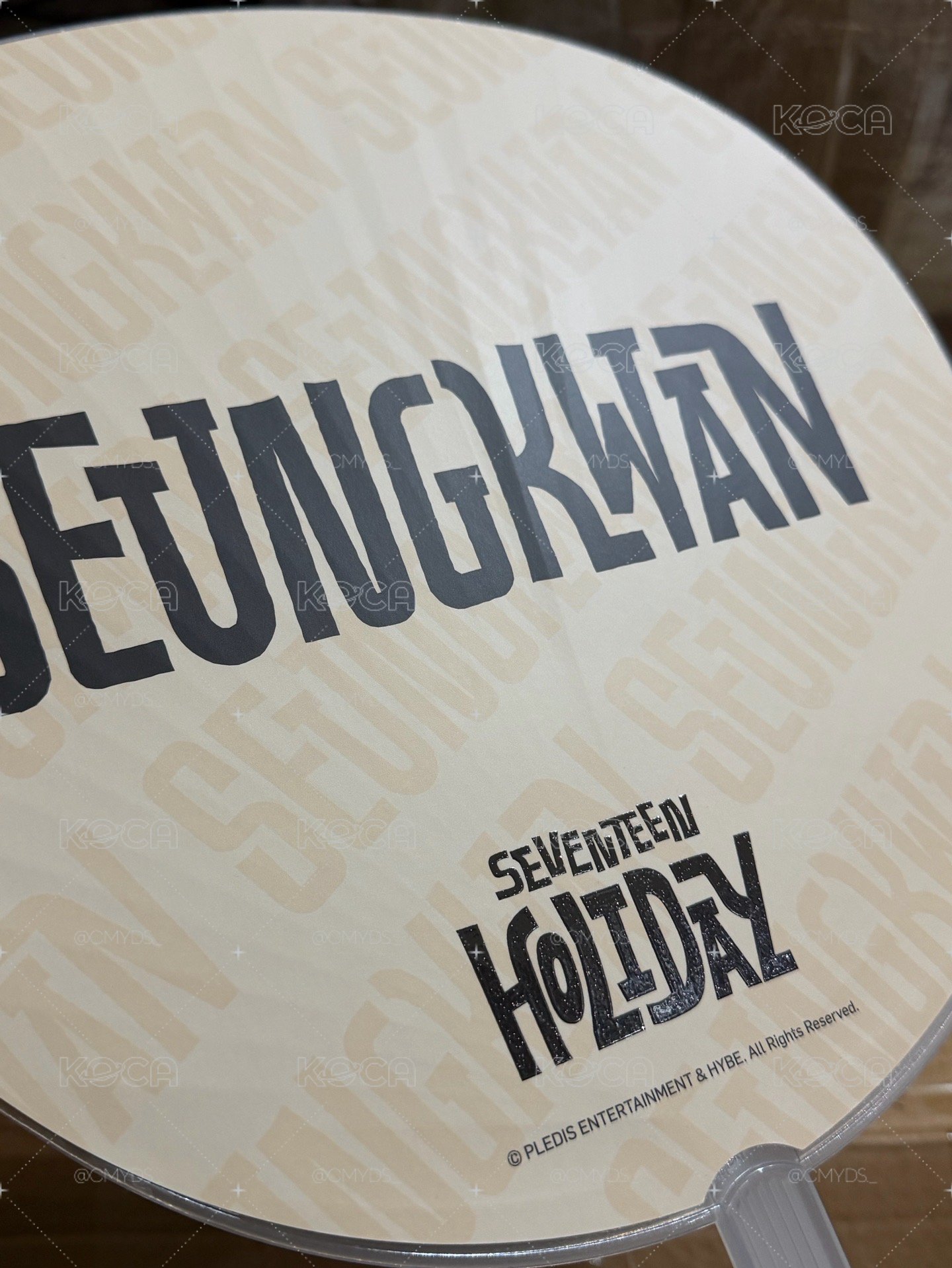 寛 HOLIDAY大扇