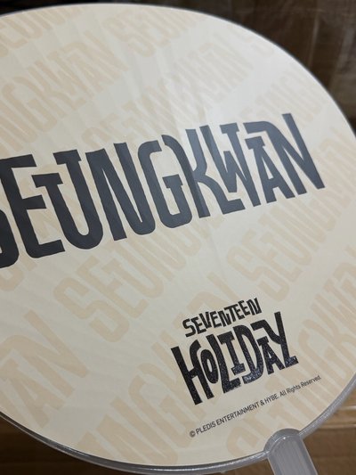 寛 HOLIDAY大扇