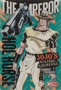 壽司郎 隨機卡 