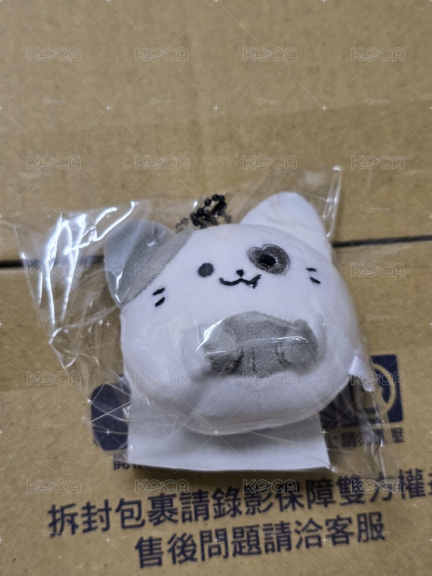 圓滾滾志