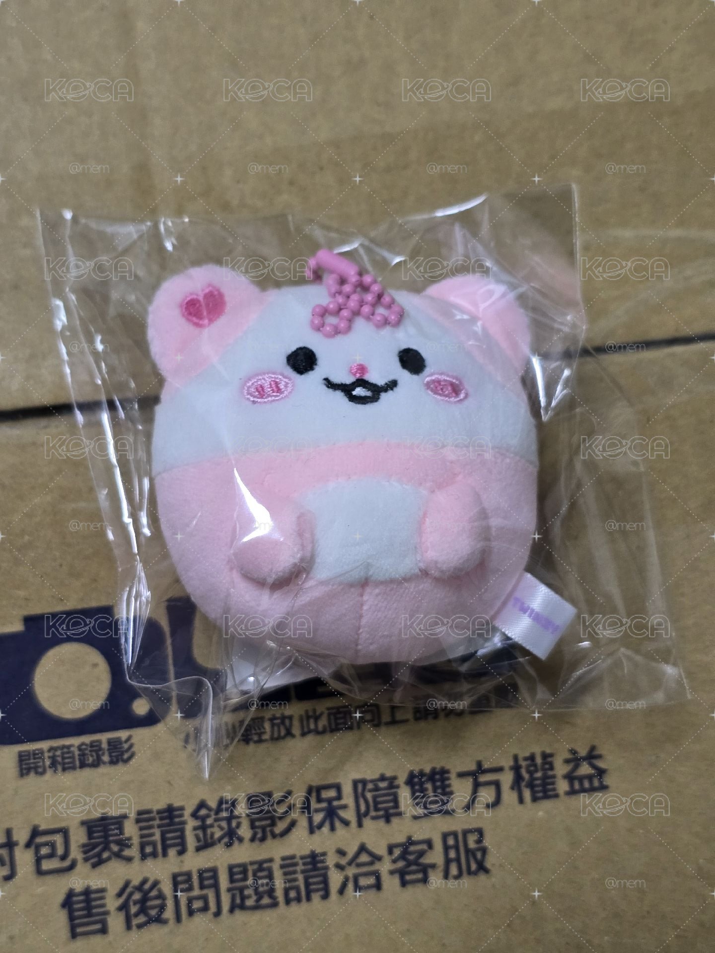 圓滾滾娜