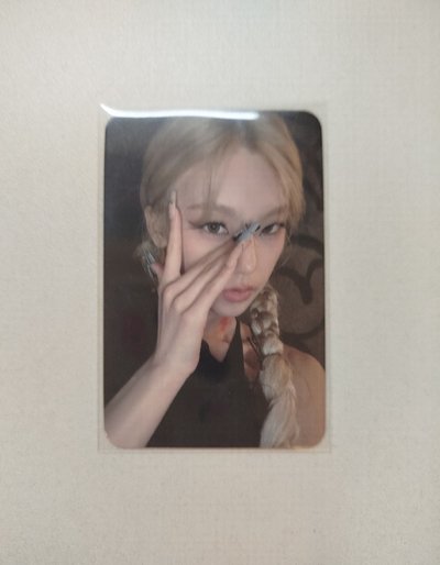 yejii