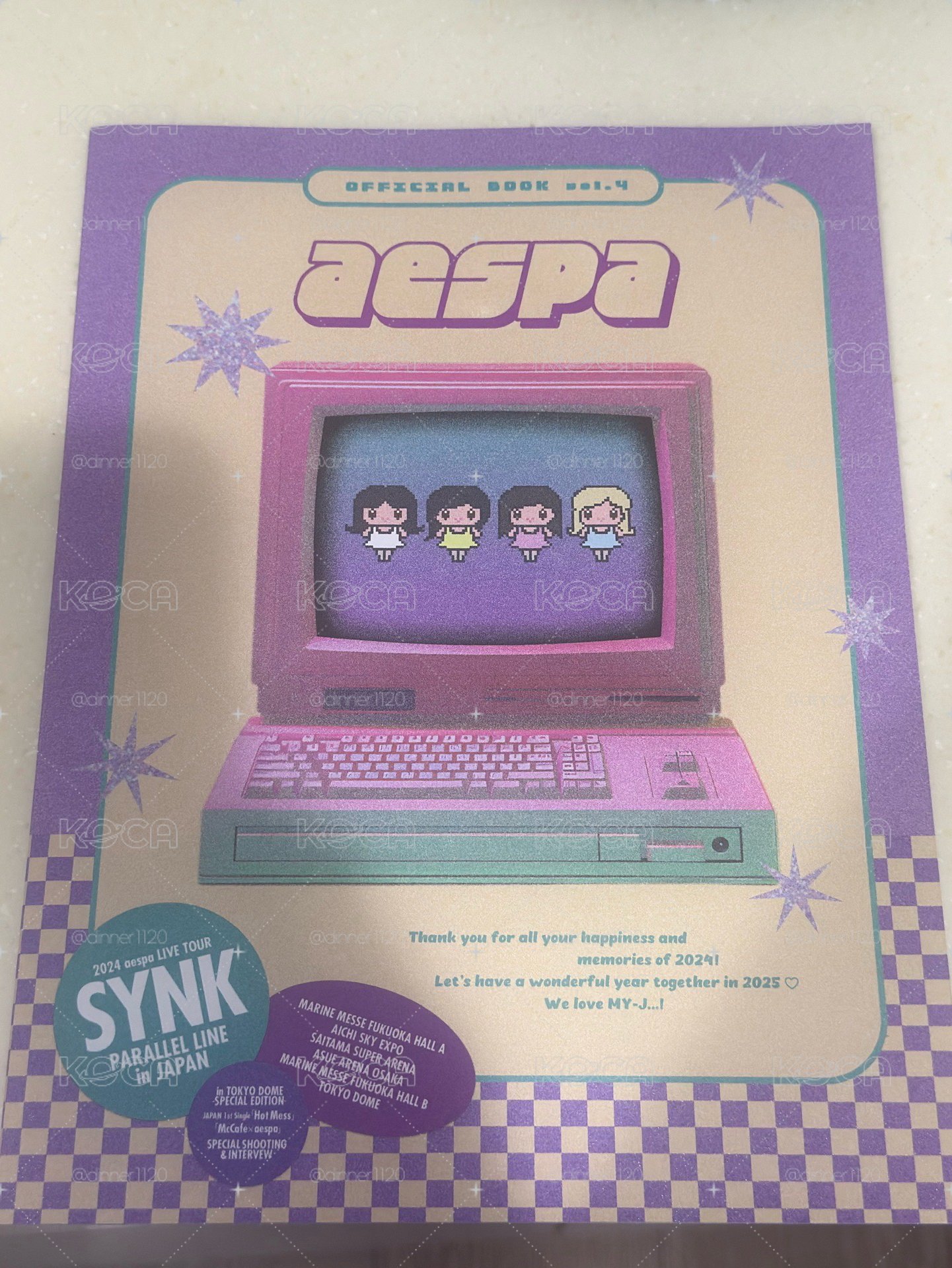 aespa 會員 整套