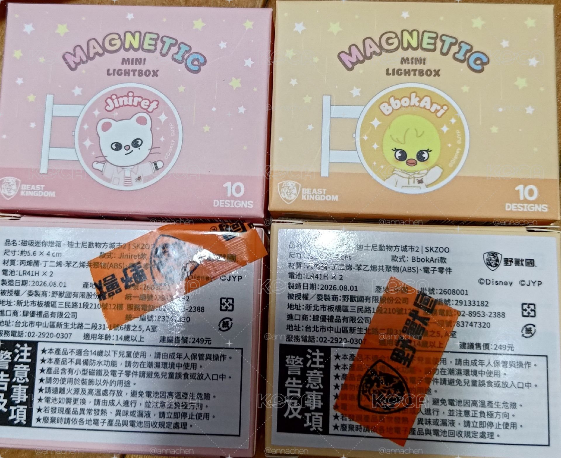 台灣快閃店燈箱現貨