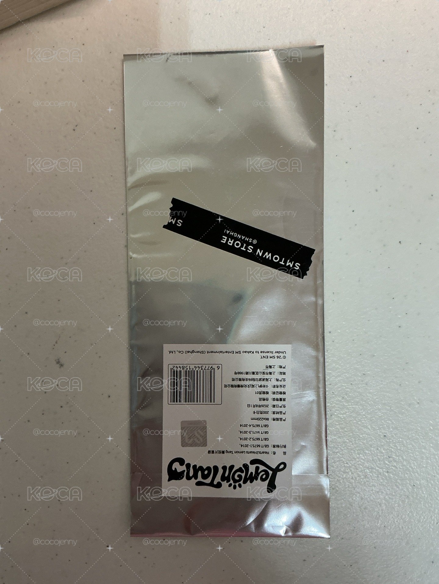 全新未拆