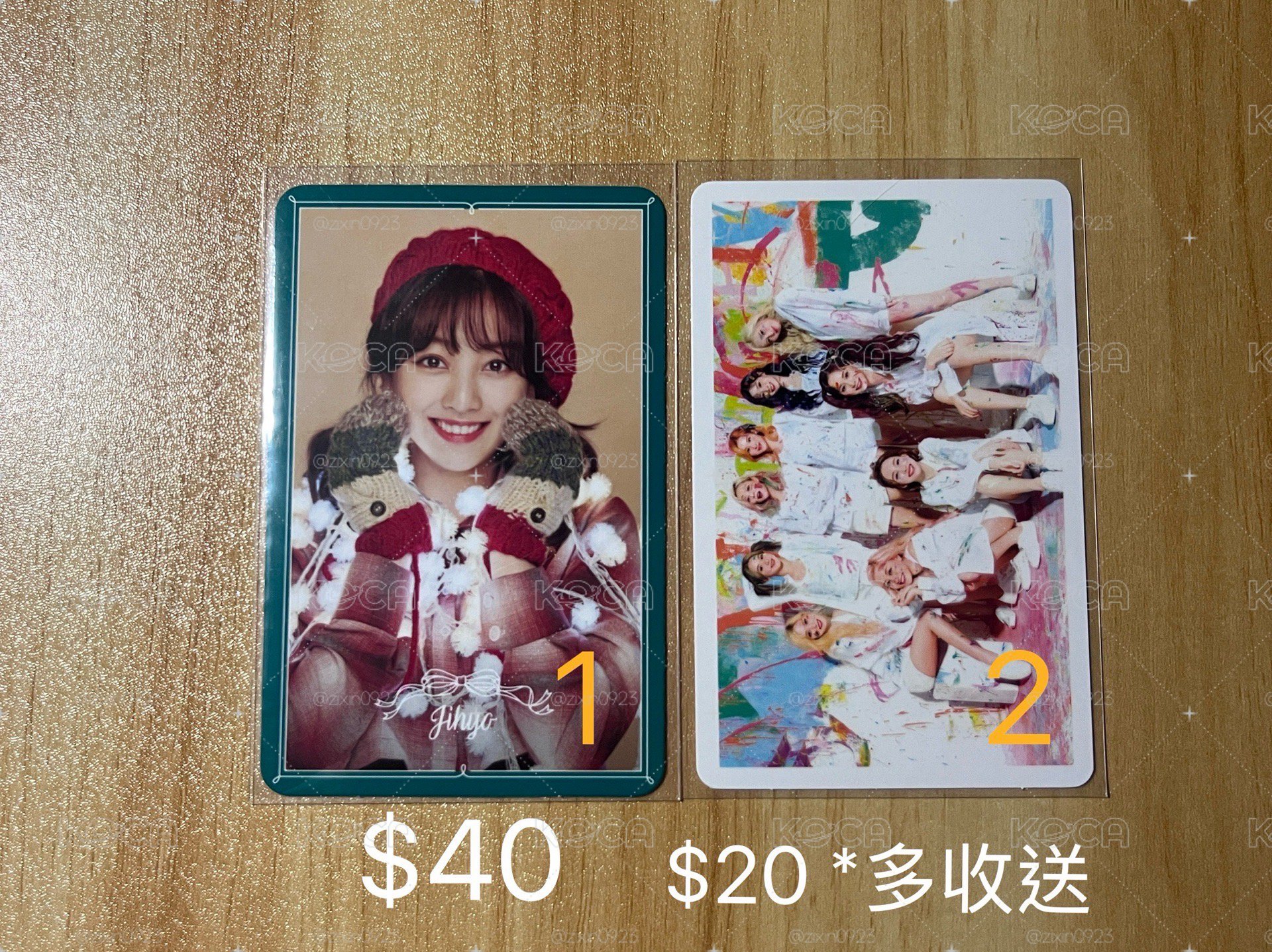 志效專輯小卡/TWICE團體卡
