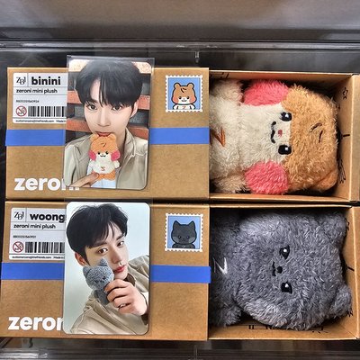 彬尼尼 雄尼尼 zeroni S娃 13cm 盒娃
