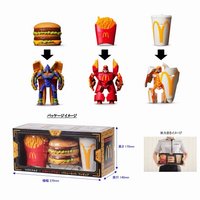 amiami 公仔 日版EVA麥當勞x新世紀福音戰士x日本限定x限量抽選