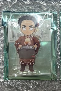 岩蘇打立牌