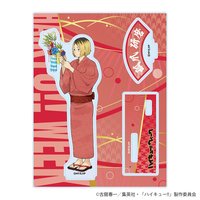 排球週 立牌 浴衣ver.