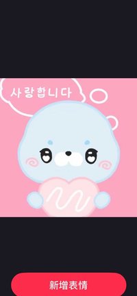양²（9/7-9/8出貨）