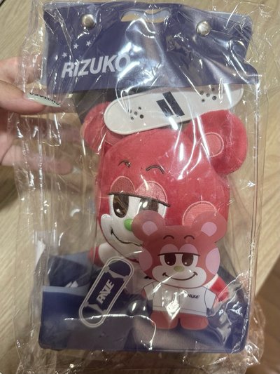 栗子扣滑板娃★彡