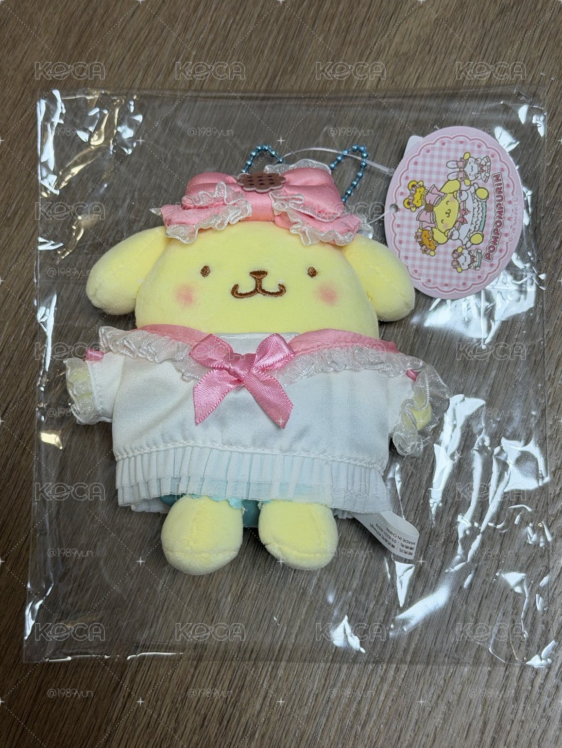 女僕布丁狗 吊飾娃