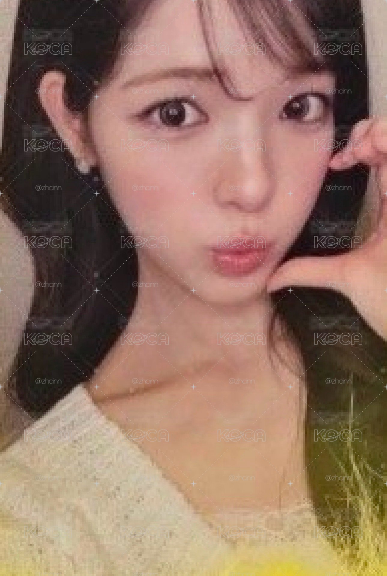 非現
