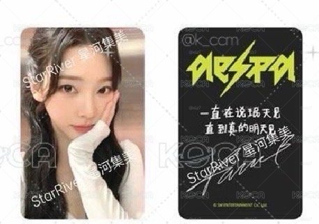 中背公主星河柚✨
