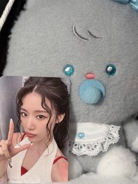 shuai