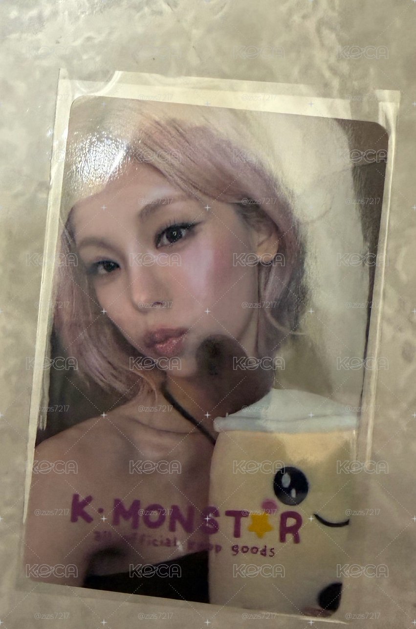 ITZY 珍珠奶茶K MONSTAR