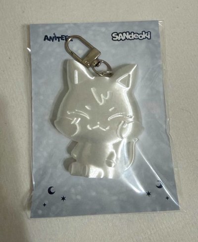 ANITEEZ 傘德 開瓶器鑰匙圈
