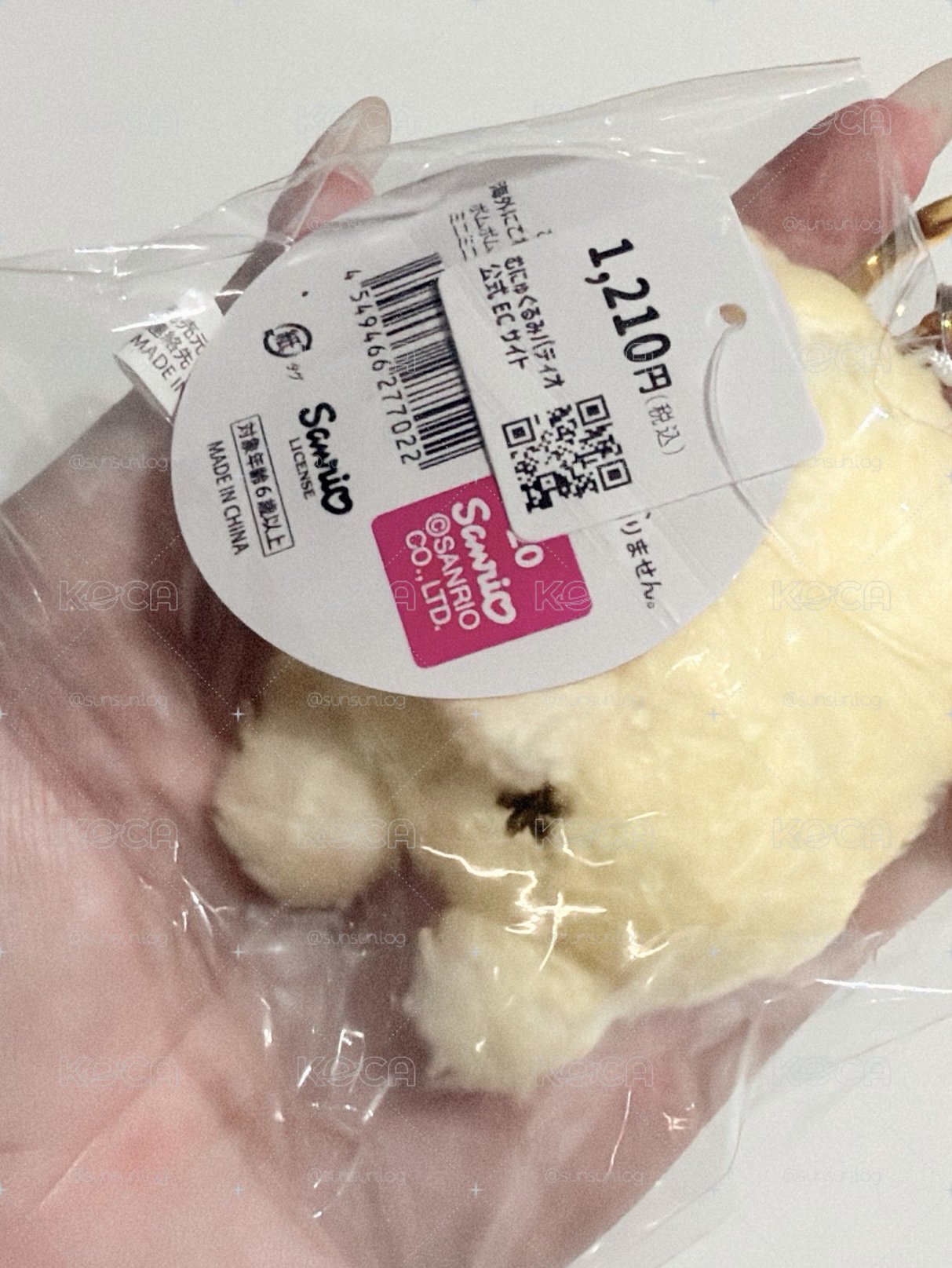 ＊布丁狗 迷你捧臉吊飾娃