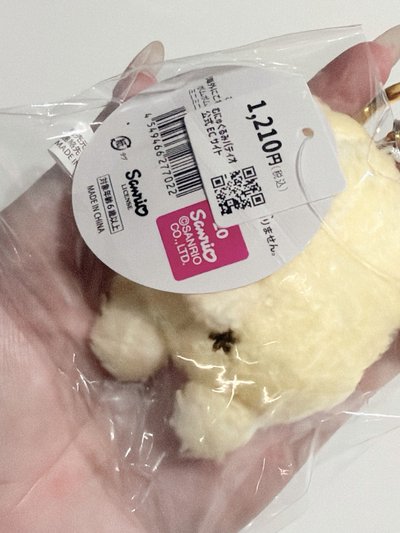 ＊布丁狗 迷你捧臉吊飾娃