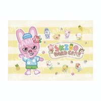 SKZOO PARK CAFE 野餐墊 