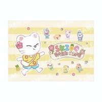 SKZOO PARK CAFE 野餐墊 