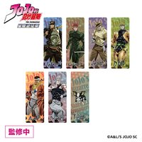木棉花, 星塵快閃 書籤組