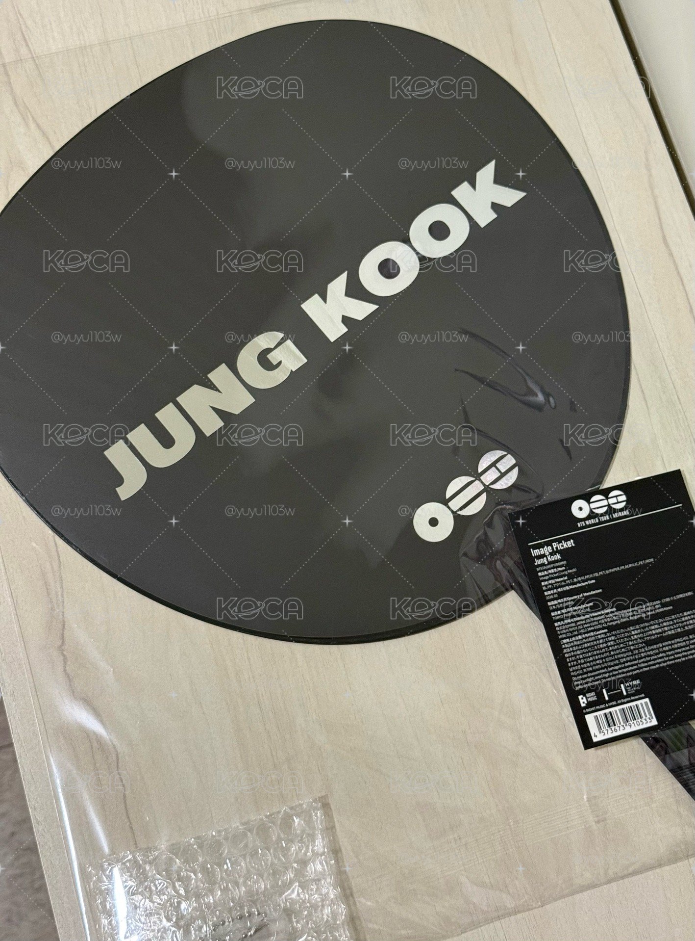 BTS JK