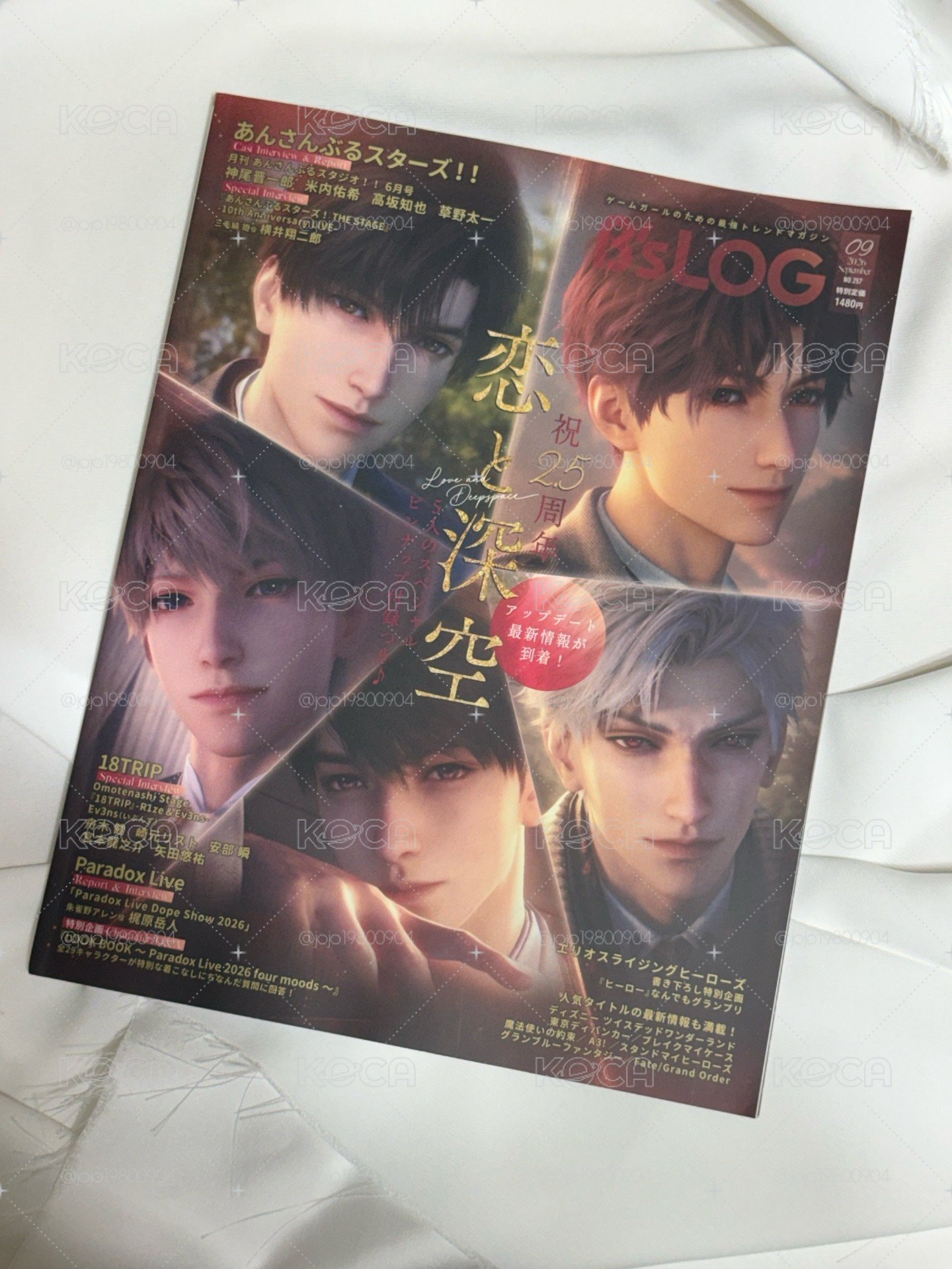 戀與深空日本雜誌