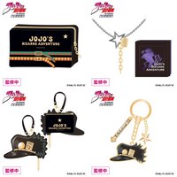 木棉花, 星塵快閃 其他新品(單品項)