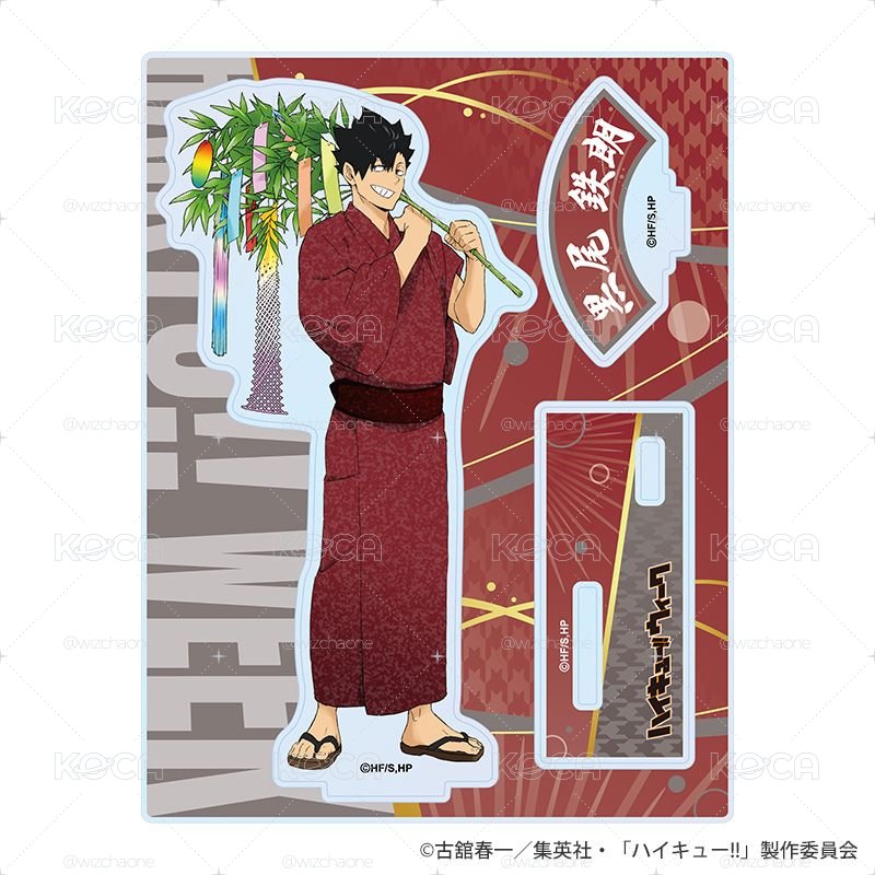 排球週 浴衣立牌