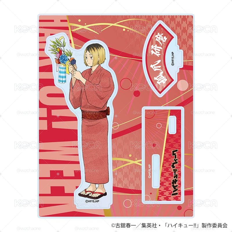 排球週 浴衣立牌