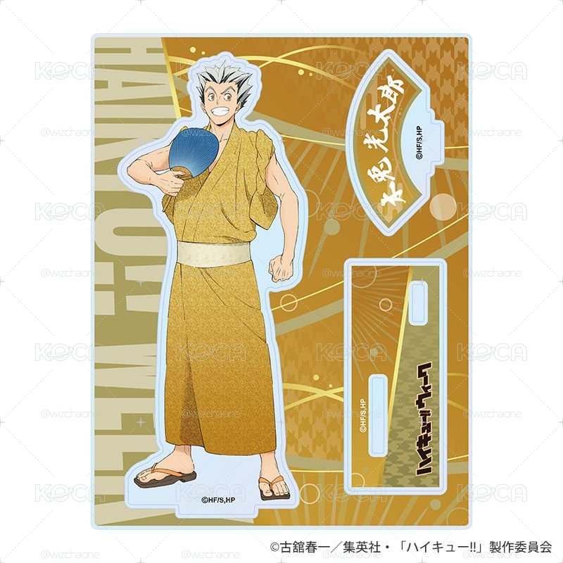 排球週 浴衣立牌