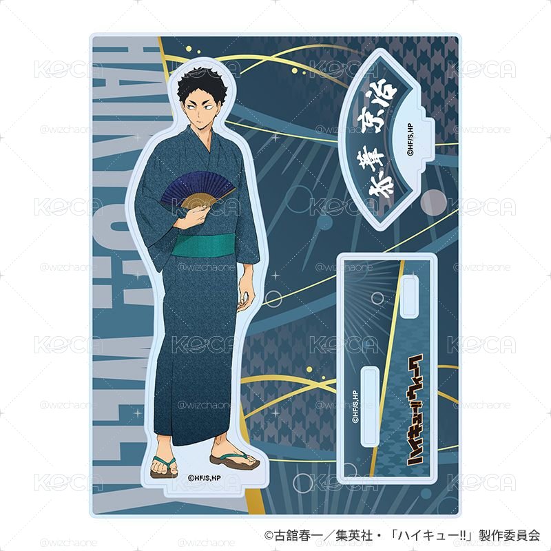 排球週 浴衣立牌