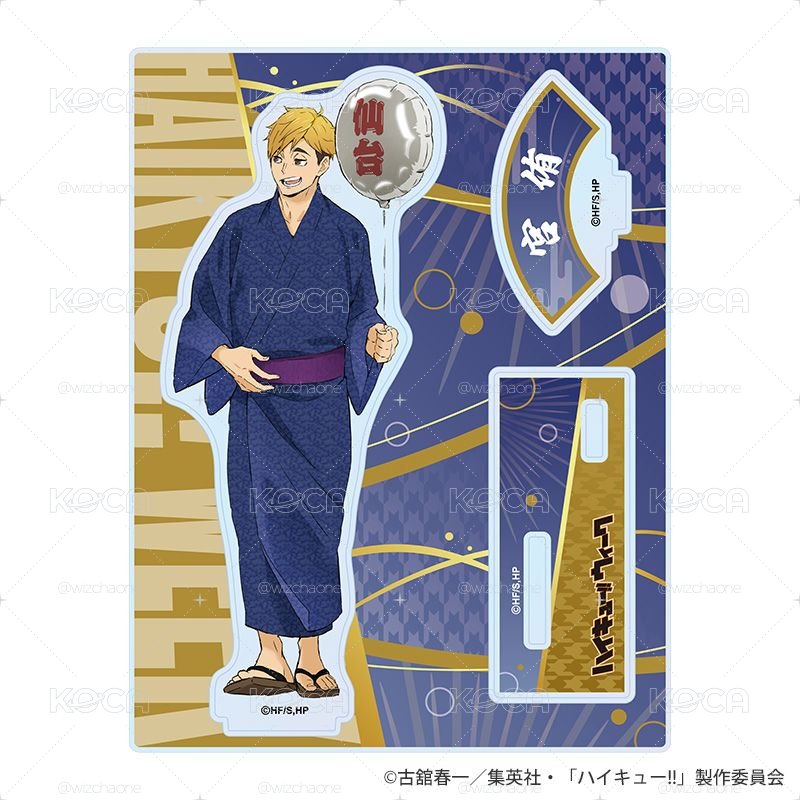 排球週 浴衣立牌