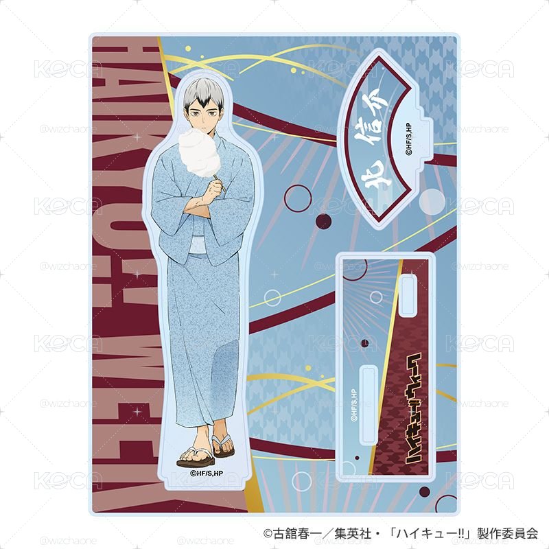 排球週 浴衣立牌